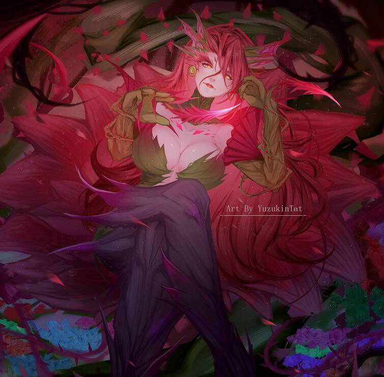 Zyra